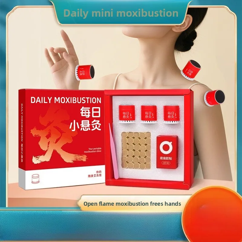 

Daily Portable Moxa Cup - Reusable Hanging Moxibustion Tool with Low Smoke, Dampness Removal & Wellness Support