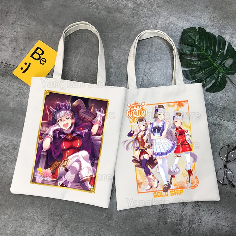 Uma Musume Gold Shi…