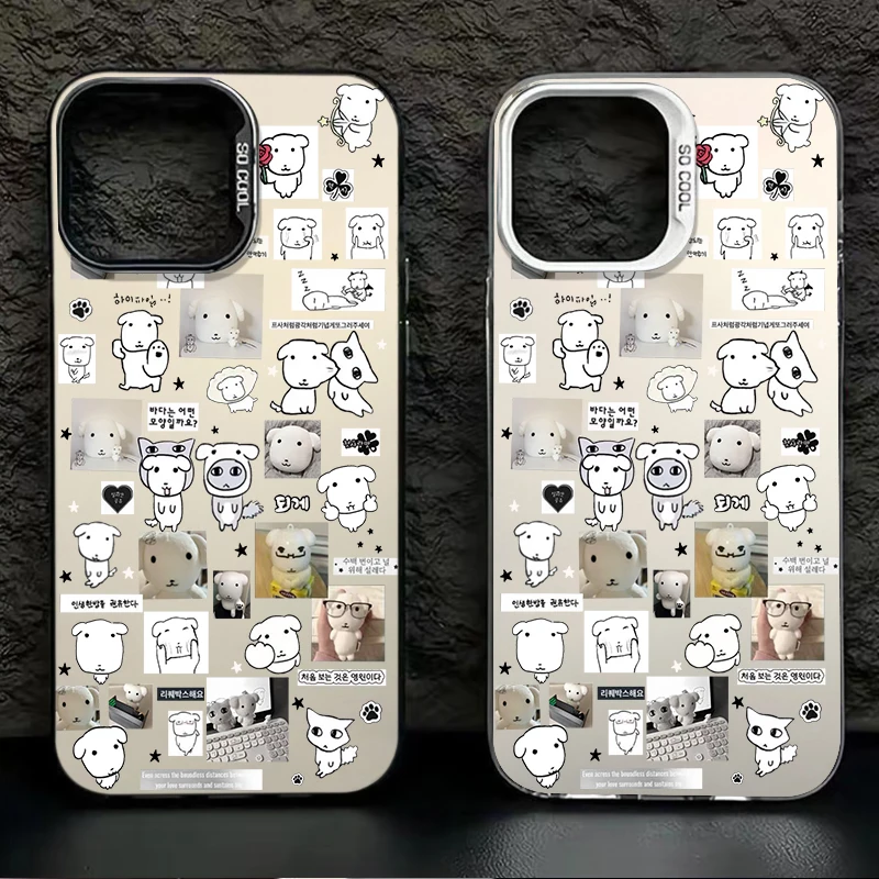Korean Line Dog Sticker Frosted Case for Samsung Galaxy S26 S25 S24 S23 Plus S22 Ultra S21 S20 FE A57 A56 A55 A54 Acrylic Cover