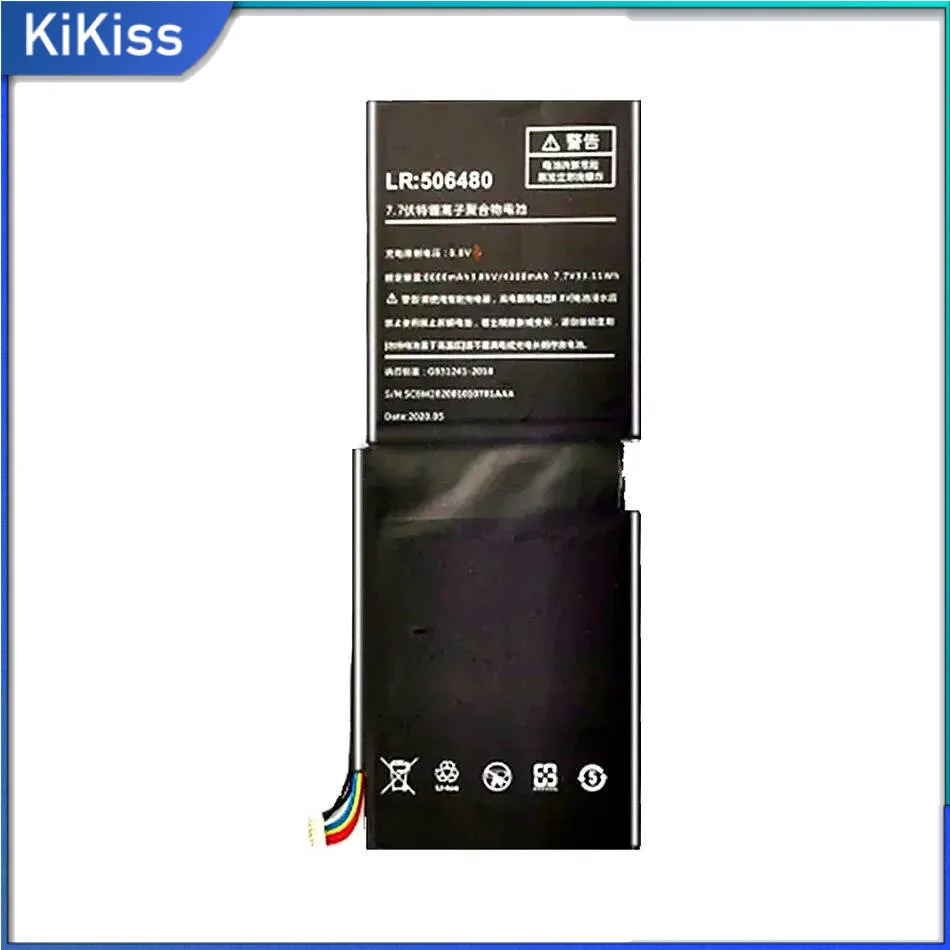 

Environmentally Friendly Notebook Battery High Capacity For One-Netbook Onemix 3 Onemix3