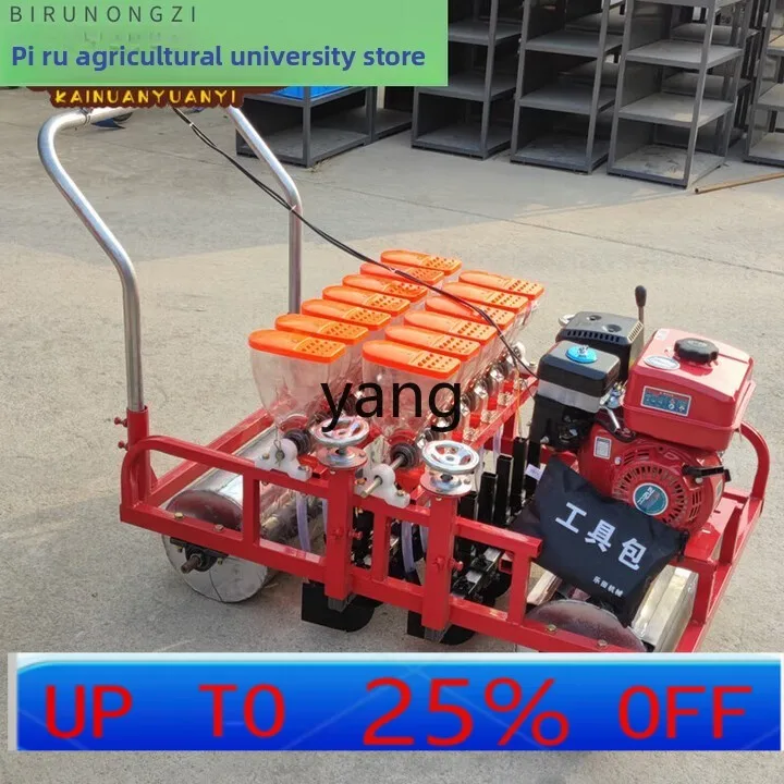 gf  hand push multi-functional vegetable planter small green onion planter celery rape spinach