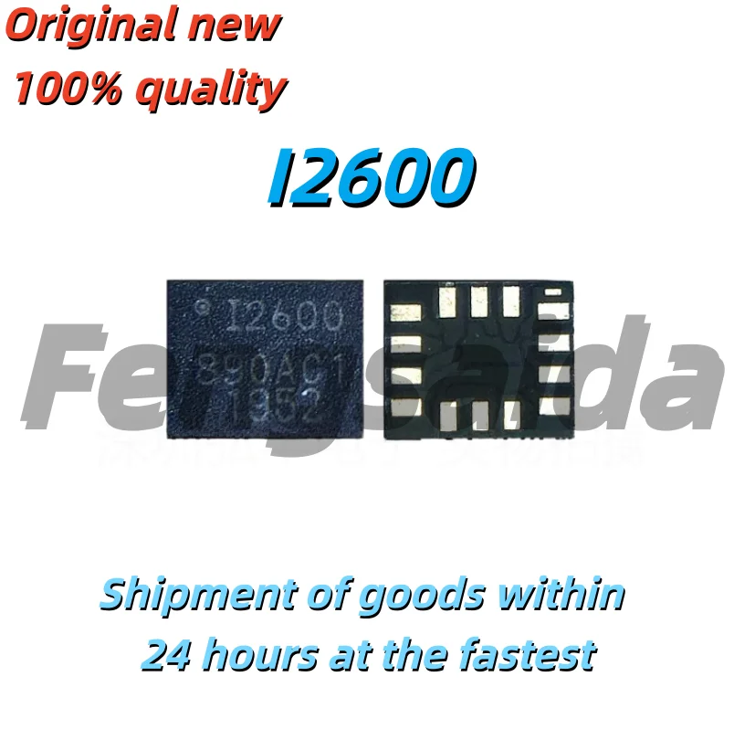 (5 pieces) 100% brand new Magic VS Gyroscope IC I2690 2600 I4607 I467A/P I4231