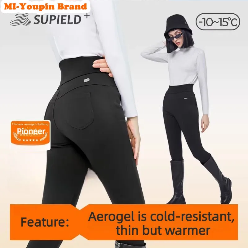 SUPIELSD Winter Warm Women's Cropped Pants Knee Abdomen Warm Pants High Waist Aviation Weather Gel Cold Resistant Pants