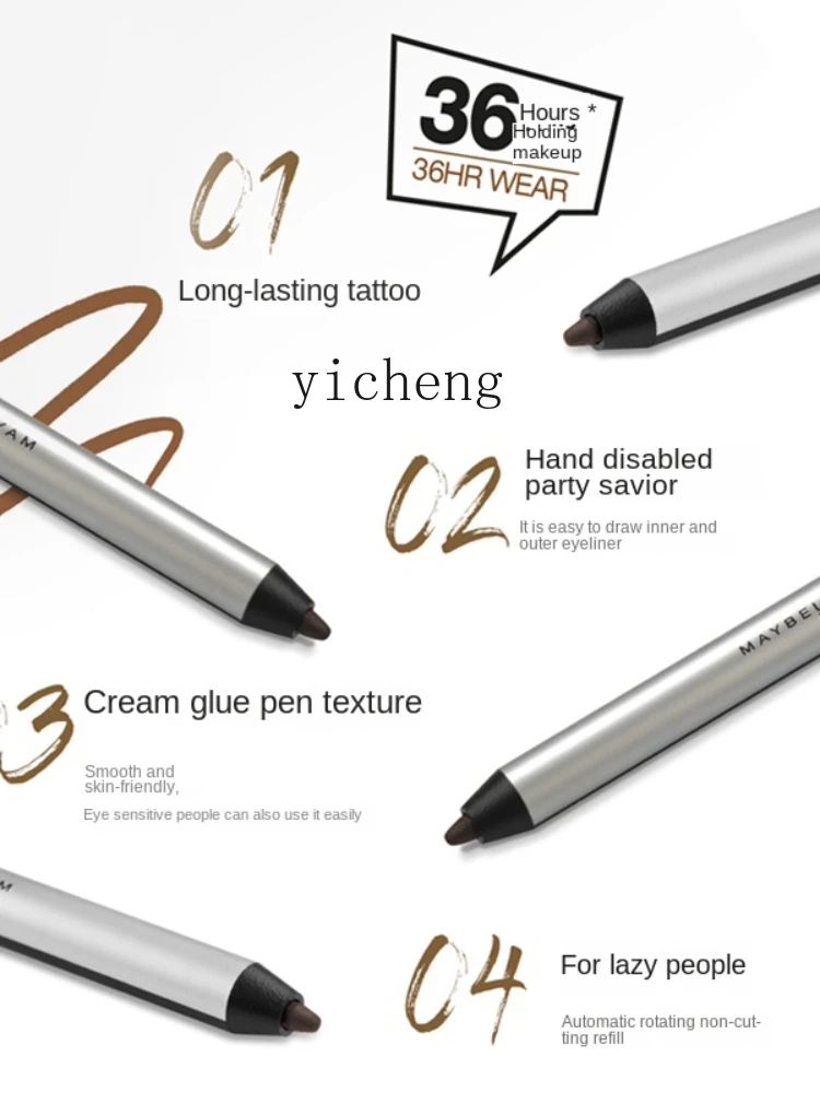 YY Eyeliner Official Authentic Products Inner Eyeliner Not Smudge Waterproof and Durable