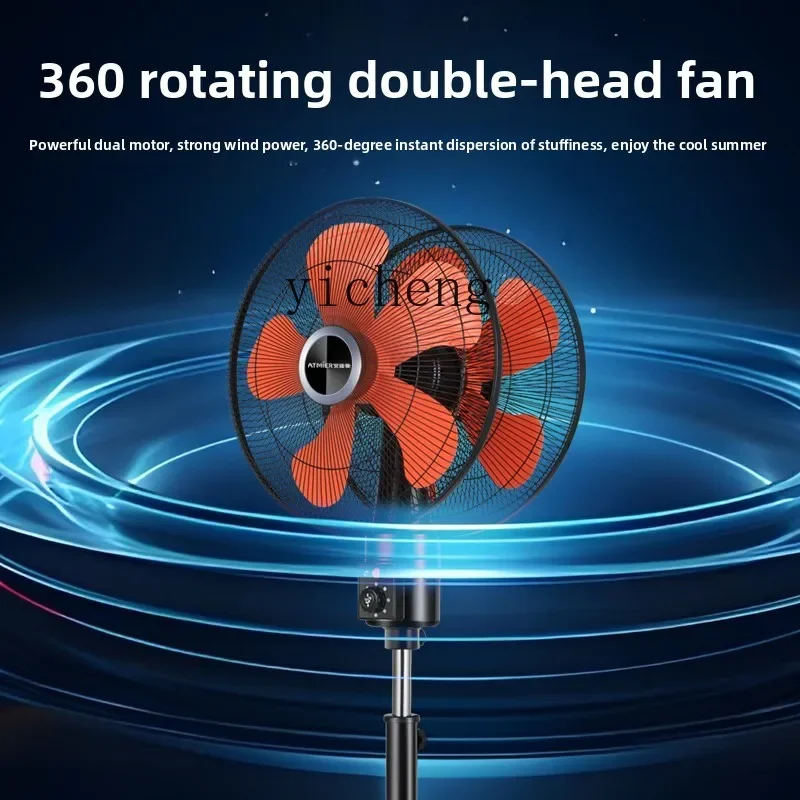 Ventilateur électrique puissant à double tête multifonctionnel et rotatif à 360 degrés cc27 pour usine, atelier et grand stand