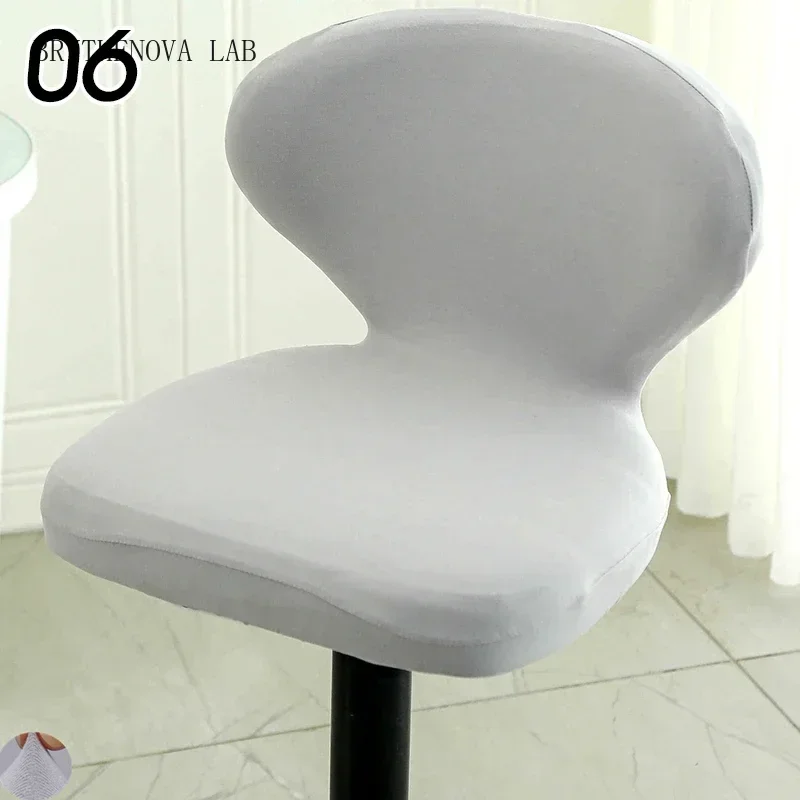 Elastic Curved Chair Cover Bar Counter Cashier High Foot Lifting Rotating Stool Backrest Seat Dining Chair Dustproof Cover