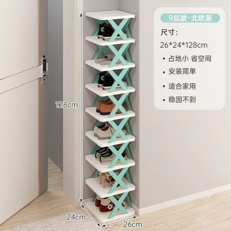 Home storage shoe shelf narrow folding shoe shelf at the door small office dormitory space saving seam storage shoe cabinet