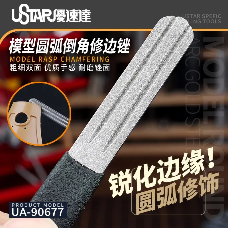 UA90677 Model Arc Chamfering Edge Trimming Rasp / File Professional Modeling Tools Assemble