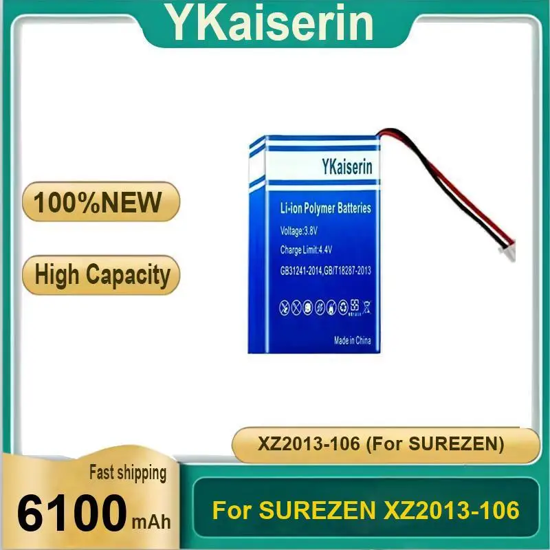 

Для высокопроизводительного аккумулятора медицинского оборудования Surezen XZ2013-106 6100 мАч