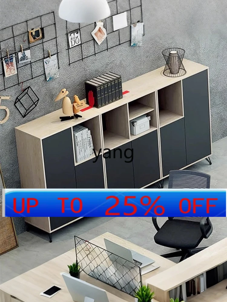 

Ltt Office Low Cabinet Storage Simple Modern Partition Cabinet Combination File Cabinet