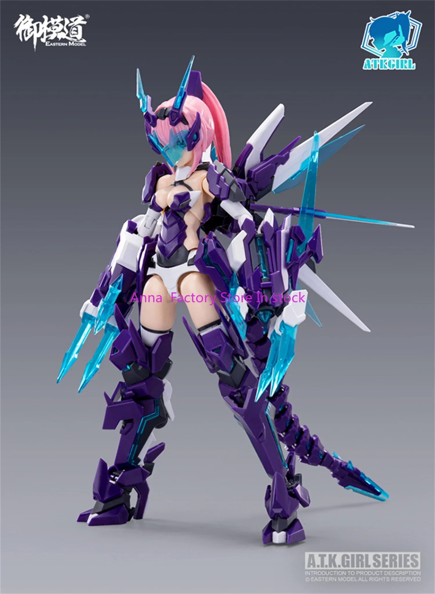 

In stock Model E 1/12 EM2019005 ATK Girls Four Holy Beasts White Tiger Basalt Beast Qinglongmon Assembled Mobile Suit Girl