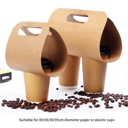 10 pcs Portable Kraft Paper Cup Holder Takeaway Coffee Milk Tea Arc Cups Carry Creative Plastic Packing Coffee -Cup Bag
