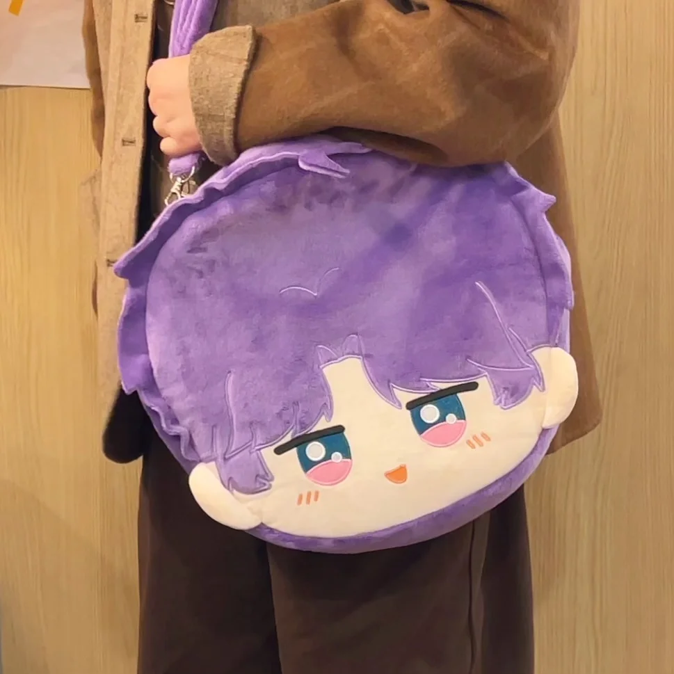 Shen Xinghui Pain Bag Sac à bandoulière, Love And Deepspace Anime Sac à bandoulière pour poupées, Qiyu Li Shen Sac Waifu de style officiel