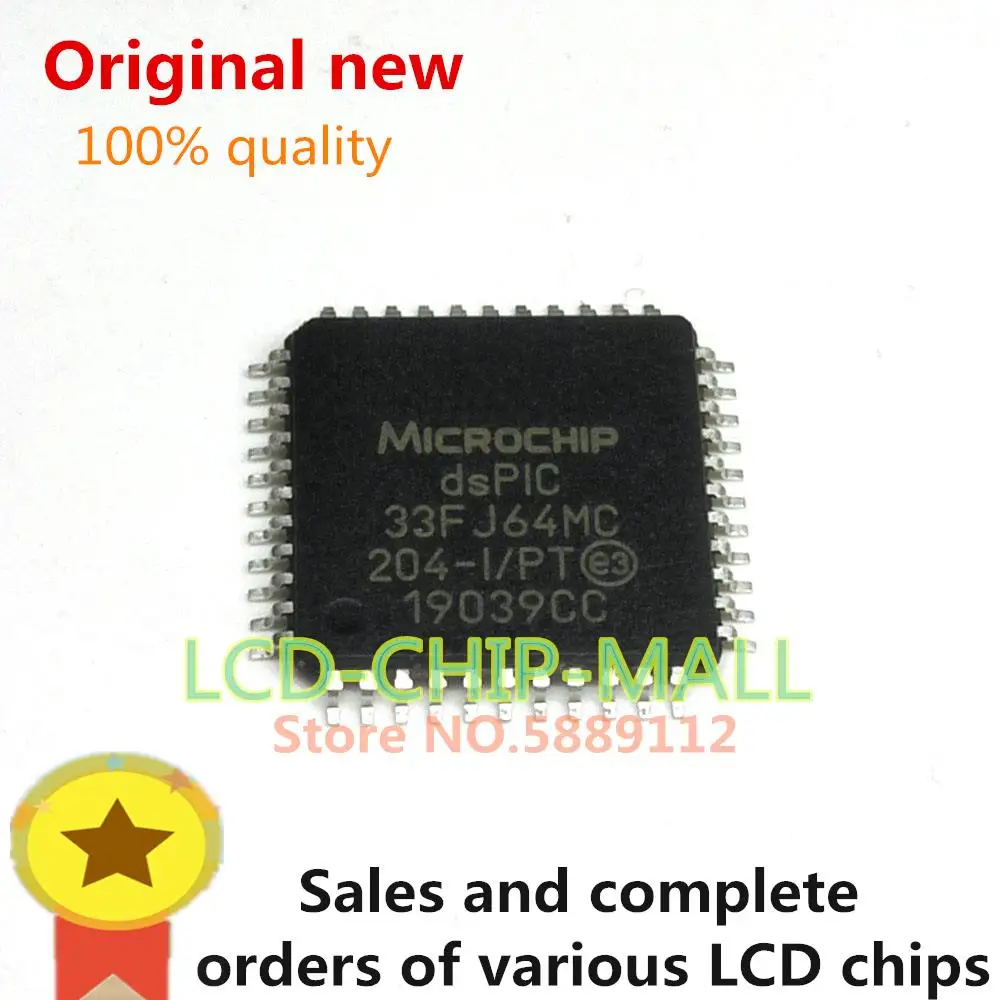 2PCS  DSPIC33FJ64MC204-I/PT   QFP44 IC CHIPS IN STOCK
