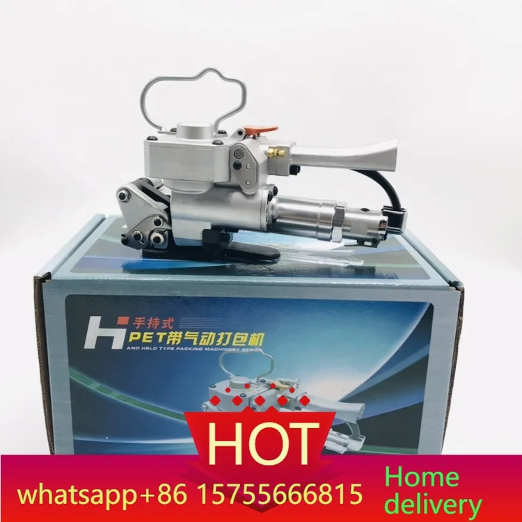 Zili Handheld Pneum…