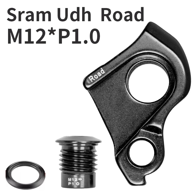 Vertech-percha de cambio para bicicletas de carretera, marco de bicicleta de caída Sram UDH, adaptador de gancho de cambio trasero, accesorios de ciclismo trasero