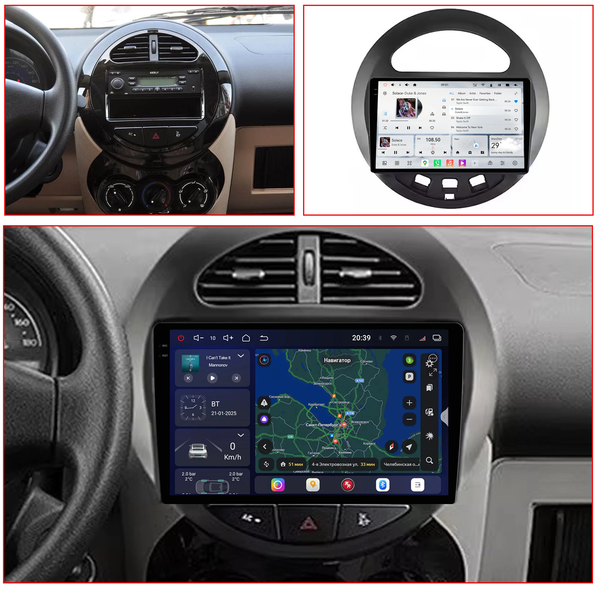 Redpower Crystal Sound 850 Pro Max  Android Car Radio Player Screen for GEELY PANDA 2009-2016 CarPlay Bluetooth Hi-Fi