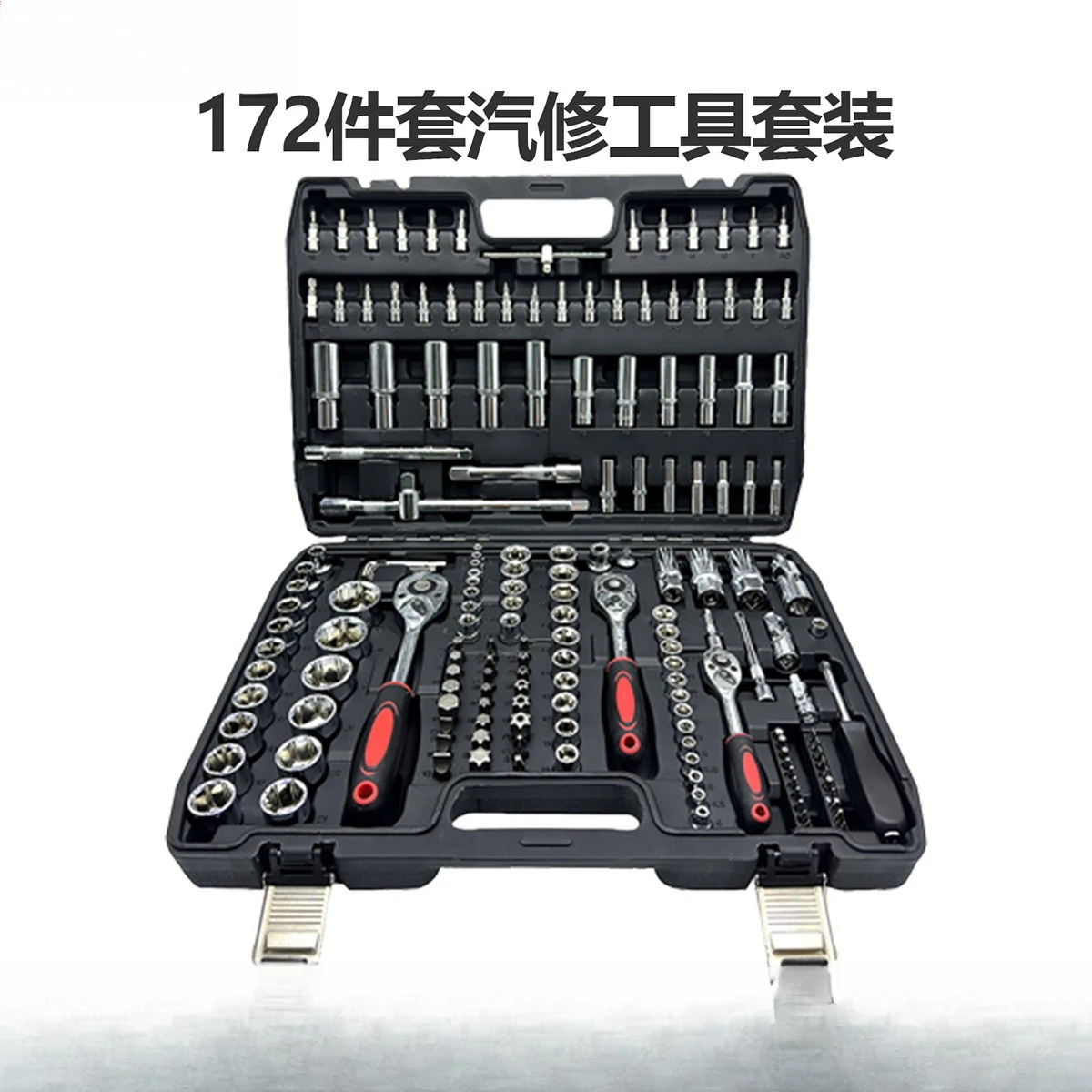 216-Piece set 172-piece ratchet sleeve quick wrench auto repair wrench batch head maintenance tool set