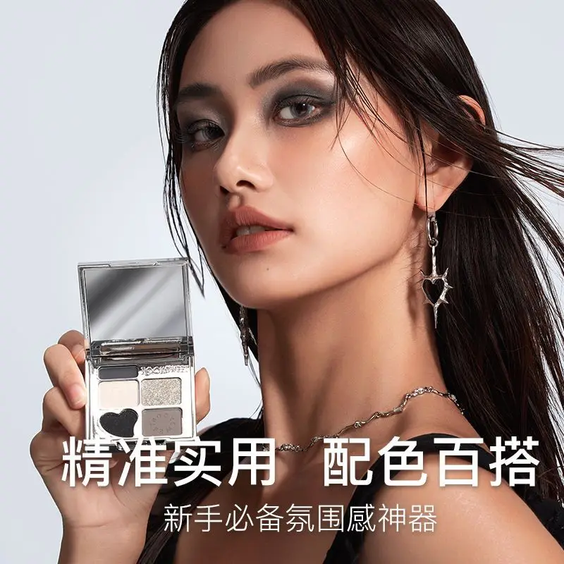 フラワーノウズロックスイート 5 色アイシャドウブラウンプレートマット演色明るく持続する目メイク