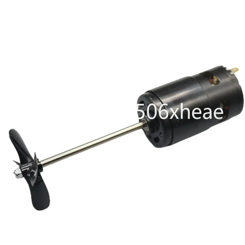 High power nest boat motor 12v propeller high speed motor four blades propeller blade trawler modification accessories