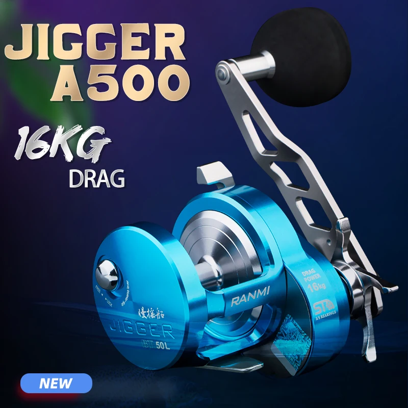 RANMI JIGGER A500 Fishing Reel Drum Wheel Slow Jigging Reel Max Drag 16kg Gear Ratio 5.1:1 8+1BB