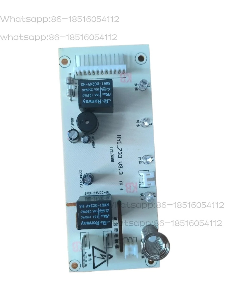 

Встроенный очиститель горячей и холодной воды, оригинальная новая плата дисплея, контроллер платы питания компьютера