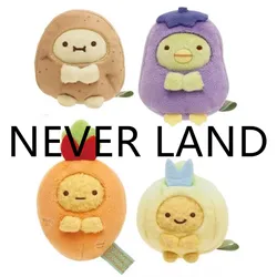 New Sumikko Gurashi Vegetable Plush Keychain Small Pandent Kids Stuffed Animals Toys For Children Gifts 6CM