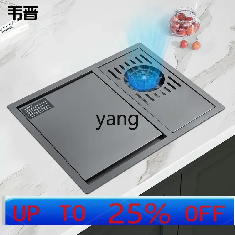 LHH Cup Washer Sink Invisible Small Single Sink Damping Hidden Mini Vegetable Wash Basin