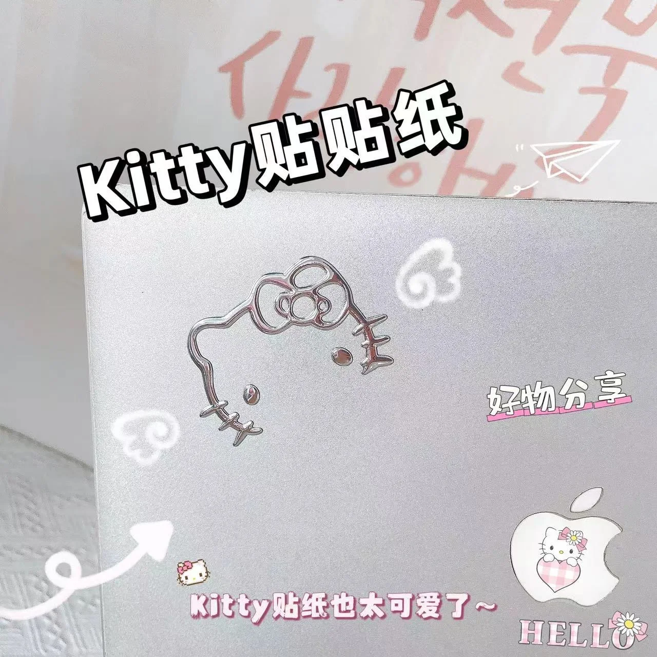 Kawaii Hello Kitty Silver Stickers Cartoon Cute Kitty Peripherals Mobile Student Computer Car Stickers Pvc Water Cup Stickers