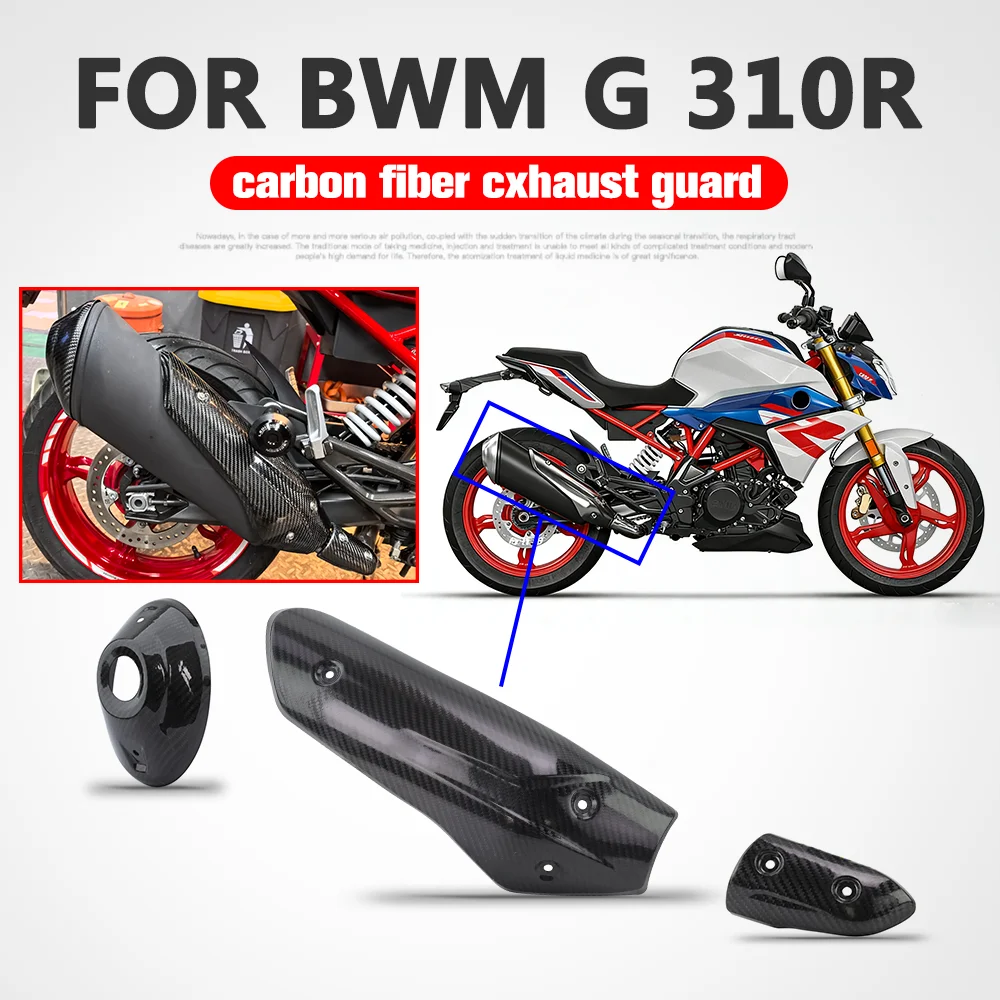 

For BMW G310R G 310R Motorcycle Real Carbon Fiber Exhaust Middle Link Pipe Heat Shield Cover Guard Anti-Scalding Shell 2017-2023