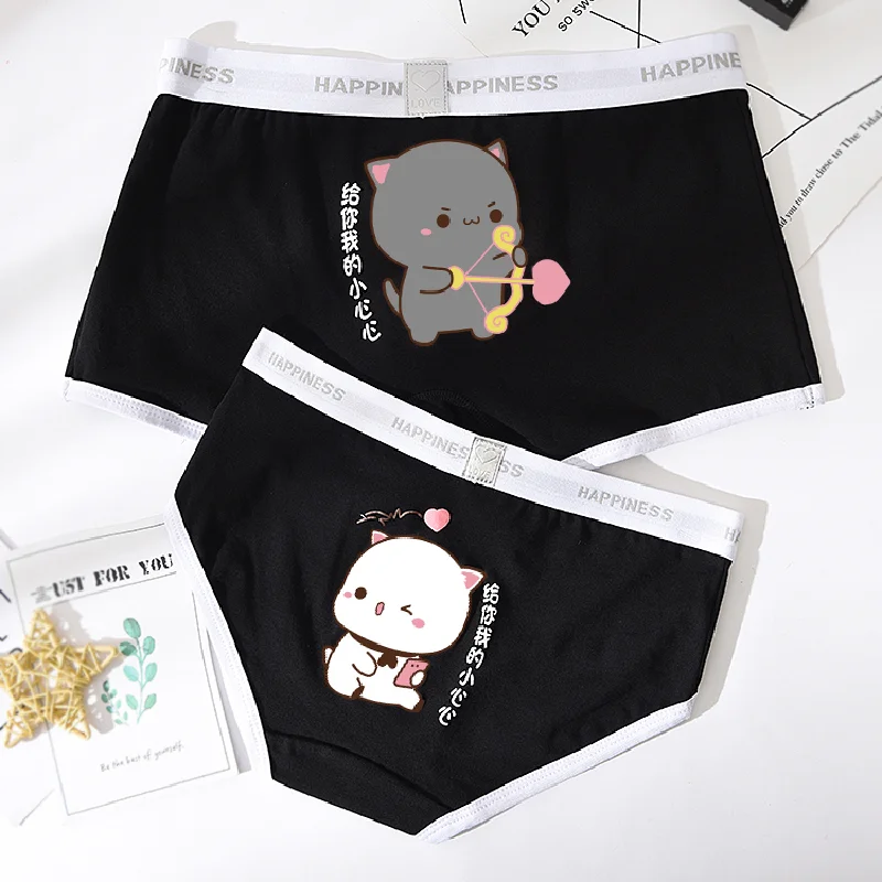 Confession Gift Cute Underwear Couple Set Pure Cotton Cartoon Triangle Pants Women's Low Waist Men's Flat Corner Pants Head