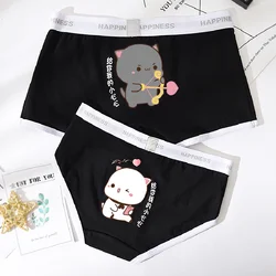 Confession Gift Cute Underwear Couple Set Pure Cotton Cartoon Triangle Pants Women's Low Waist Men's Flat Corner Pants Head