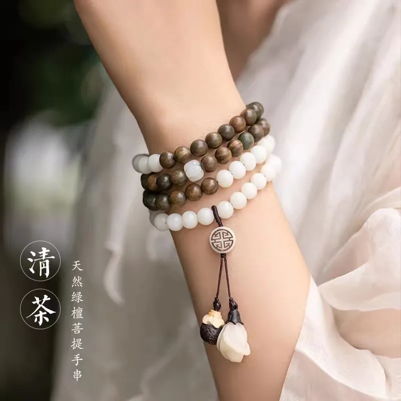 White Jade Bodhi Green Sandalwood Retro Sweater Chain Versatile Ethnic Style Women's Necklace Bracelet for Friends