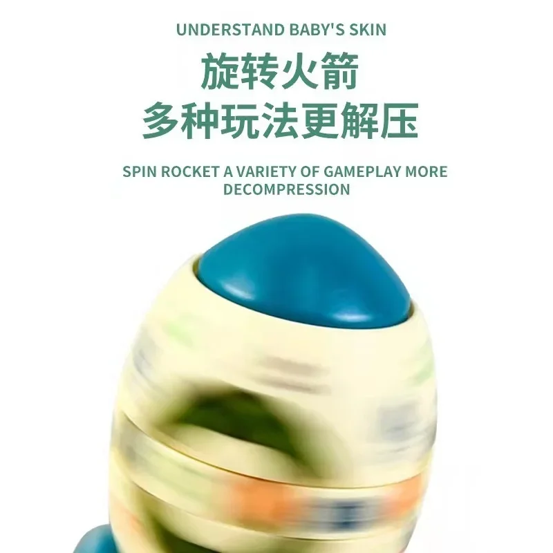 Raket magische bonen magische kubus roterende kleine magische bonen magische kubusplaat intelligente vingertop gyroscooptraining voor kinderen