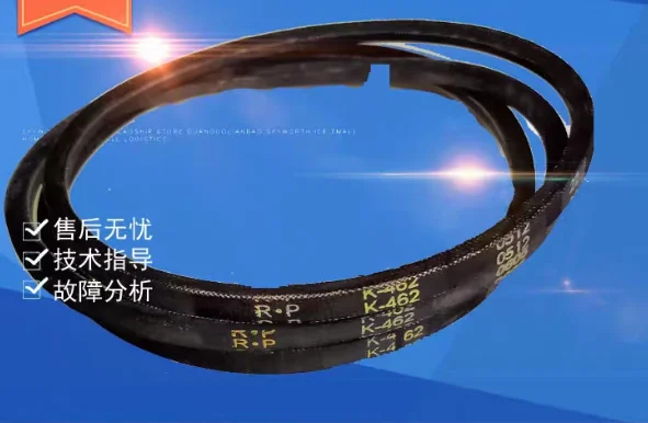 

100pcs Taiwan-made K-type V-belts K-19/456/478/630/690/30/462