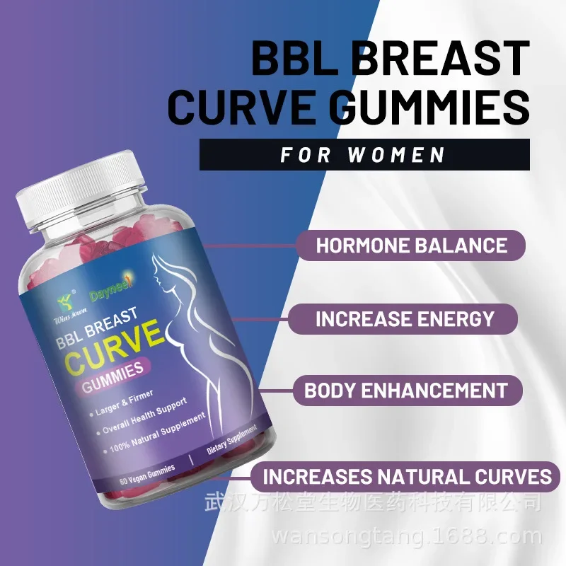 

1 bottle of breast gummies with beautiful curves firm and full to prevent sagging of the chest Health food