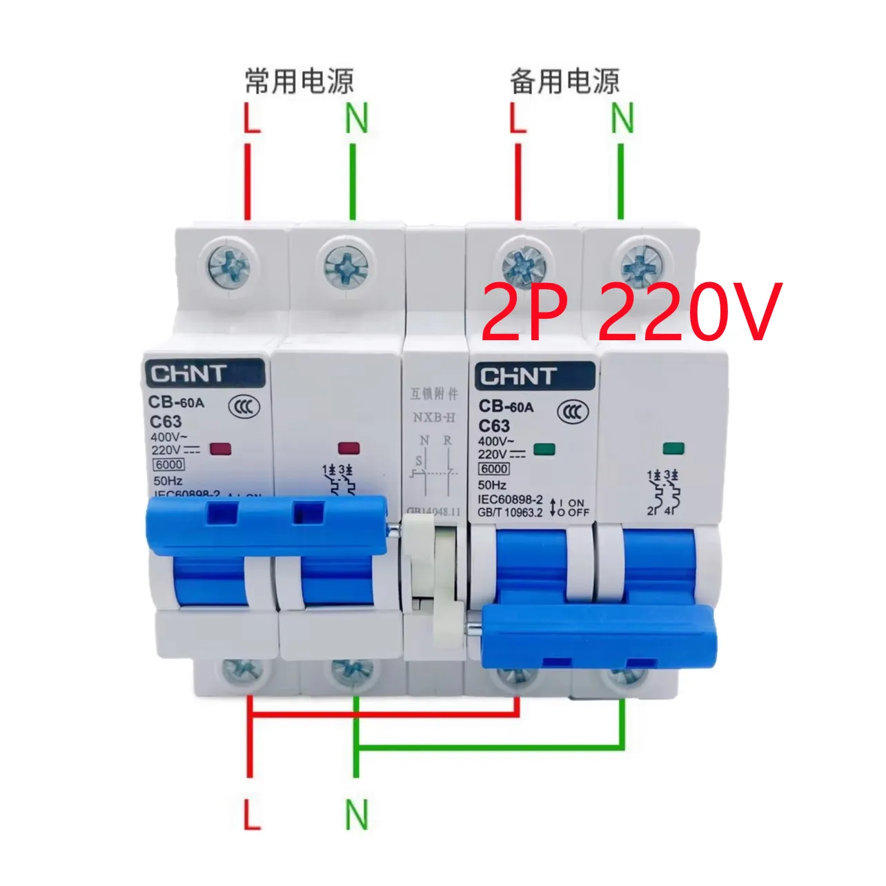 CHINT ATS DC/AC 110V 220V Double Power Automatic Transfer Switch Mini Circuit Breaker for PV Solar Energy System Electric Vehicl