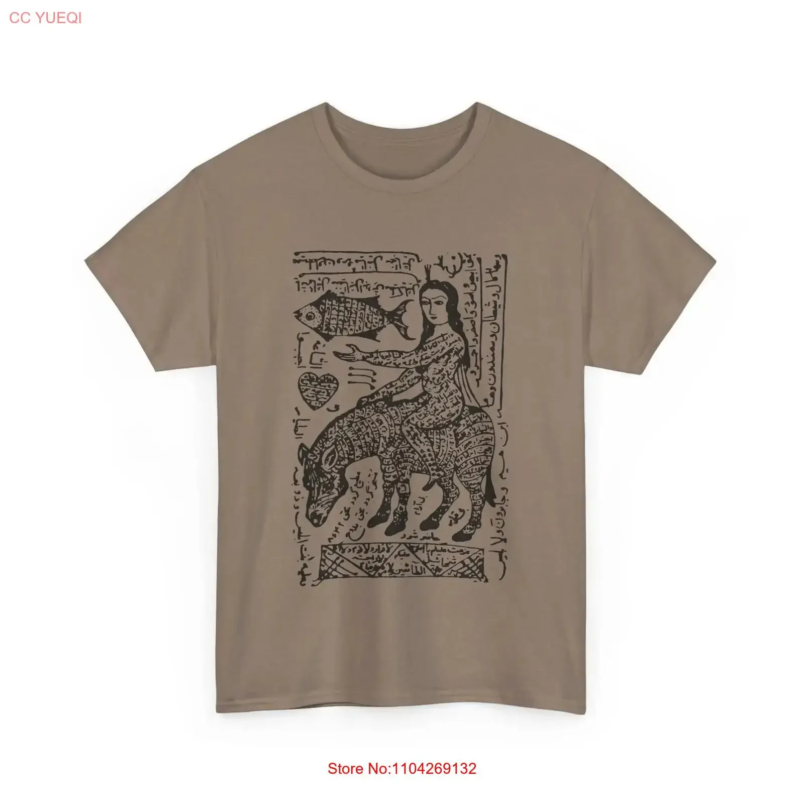 1800s persian witch talisman brass amulet love spell T Shirt vintage Washed Soft Top For Everyday Wear streetwear Stylish