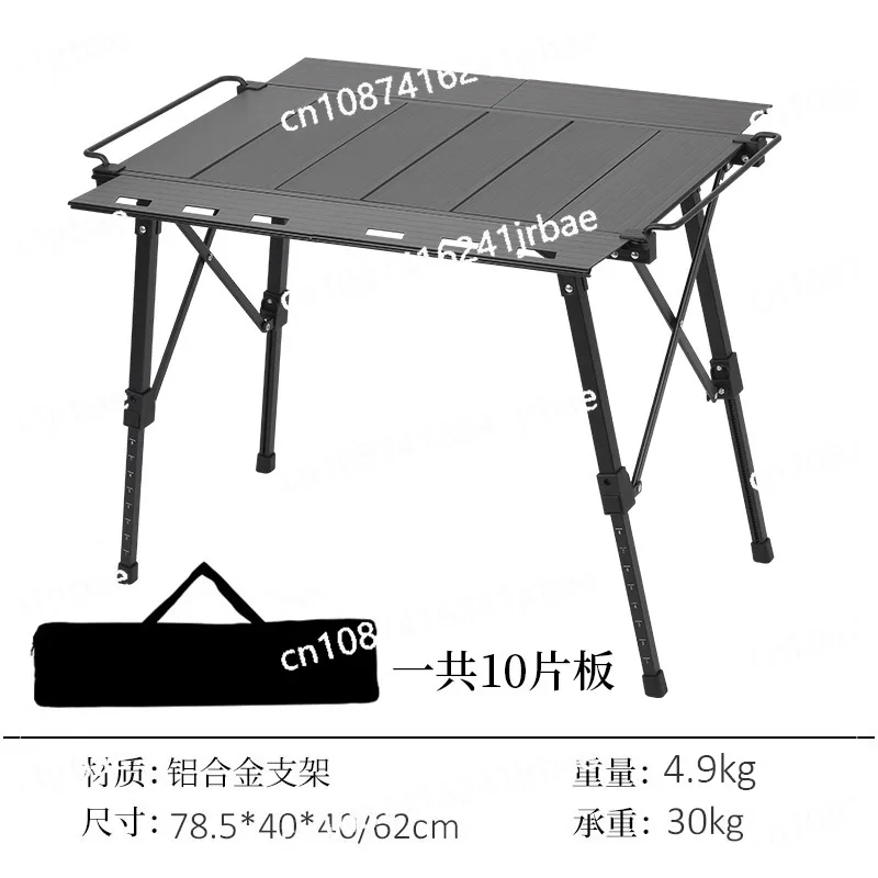 Lightweight Camping Folding IGT table extend Brazier table multifunctional adjustable leg Desktop burner bbq table