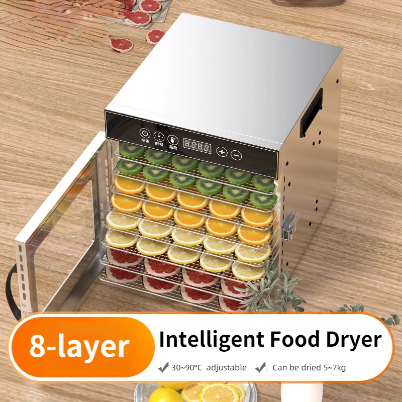 8-layer Capacity Dryer Dried Fruit Machine Household and Commercial Smart Touch Visual Door Lighted Food Dehydration Dehydrator