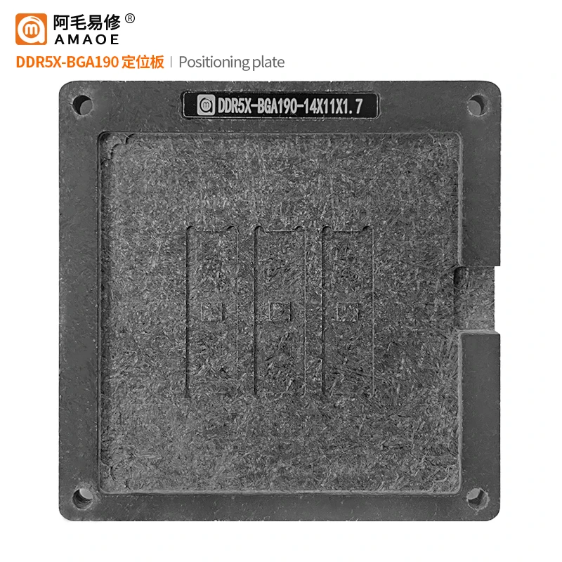 Amaoe BGA Reballing Stencil GDDR5X D9TXS D9VRL D9VRK D9VRN DDR5X 190FBGA memory BGA Stencil Reballing