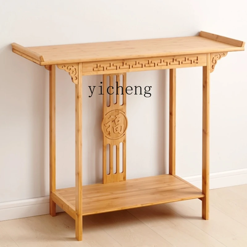 

Tqh Bamboo Hallway Table Solid Wood Desk Incense Table Buddha Niche Table New Chinese Style