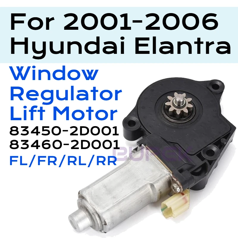 

83450-2D001 для Hyundai Elantra, оконный регулятор, подъемник, двигатель для подъема стекла, электрический подъемник, ремонт мощности 2001-2006, автозапчасти