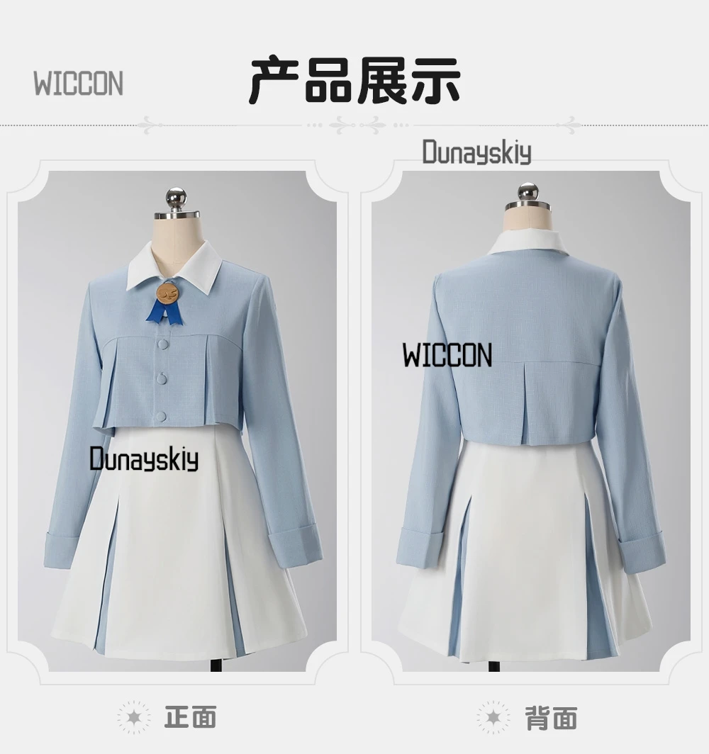 @#$%Sakura Kinomoto COS Dress – Blue & White Date Outfit with Wig Anime Convention/Halloween/Daily Wear