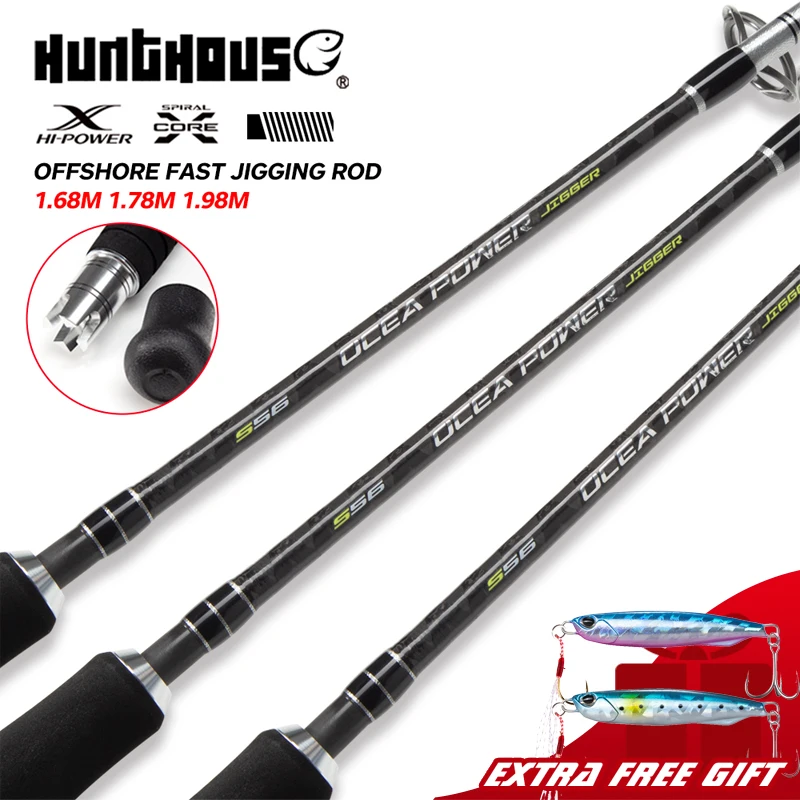 Hunthouse Ocea game type J Jigging Rod Spinning Fishing 1.68m 1.78m 1.98m Lure Weight 100-450g Boat Fuji Guide Rings