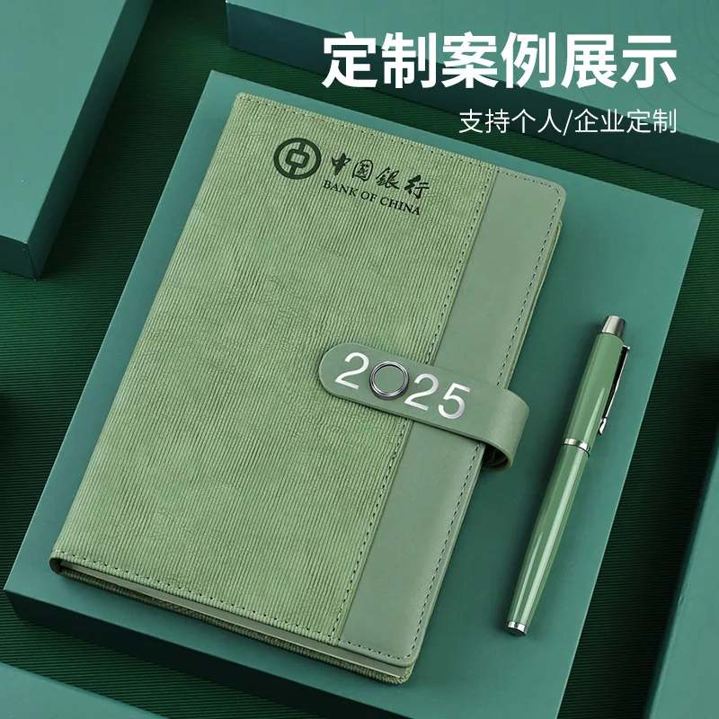 2025 Schedule Today's Plan Efficiency Manual Plan Book A5 Notebook Business Office Customizable Logo daily planner  note book