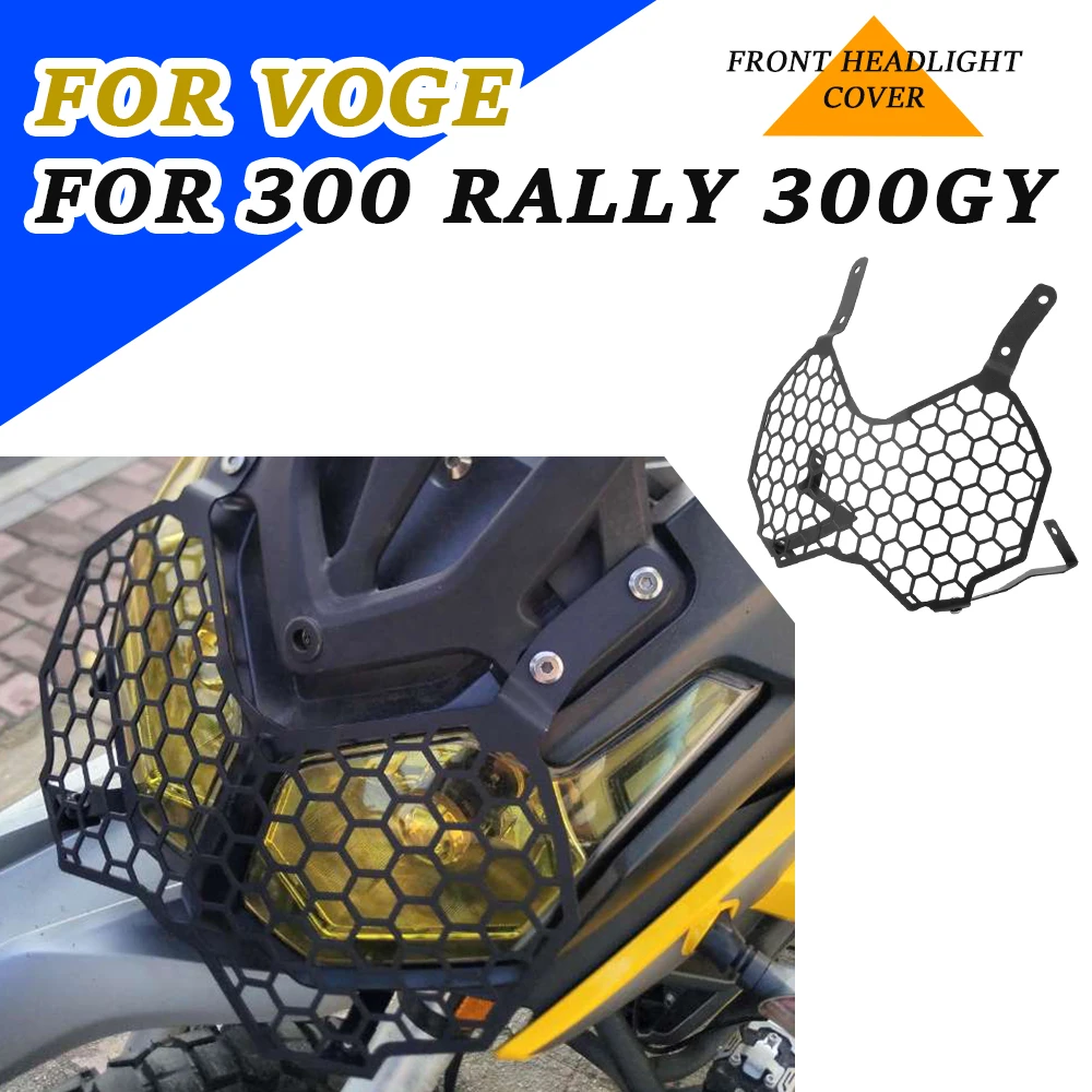 Motorcycle Accessories Headlight Guard Protector Cover Protection Grille For LONCIN VOGE 300 RALLY 300 GY RALLY300 2022 2023