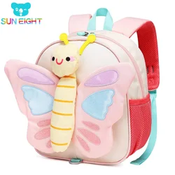 SUN EIGHT Cartoon Baby Backpacks 10inch Toddler Food Bag School Bags Cute Soft