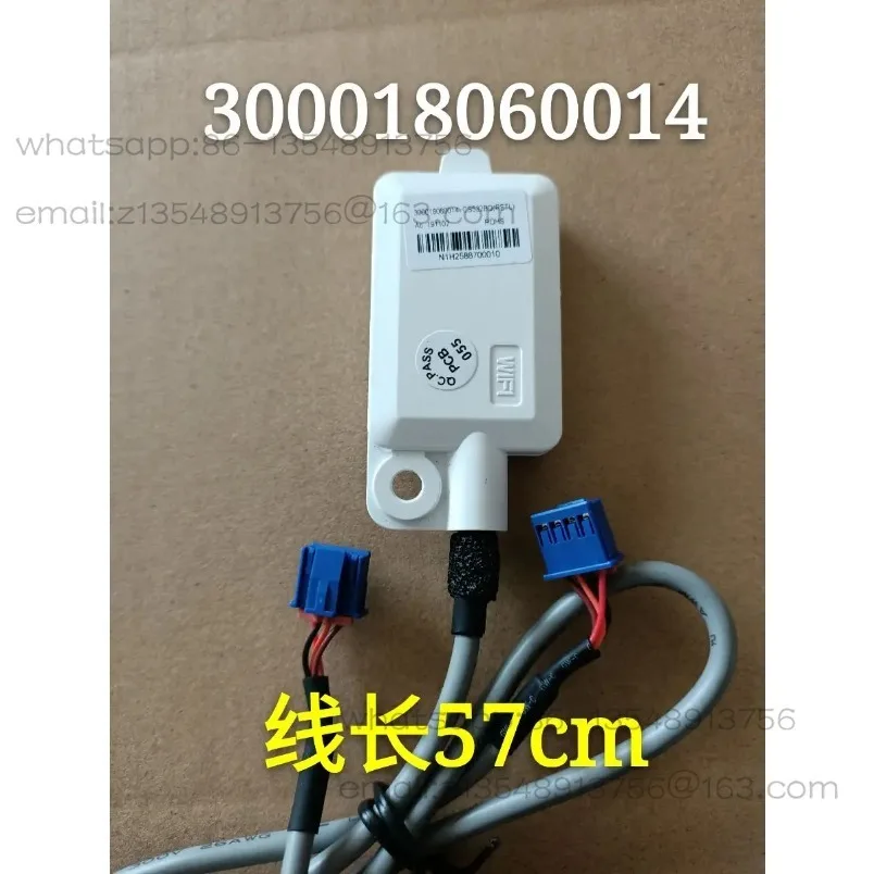 Air conditioning wifi wireless network receiver CS532AE network module