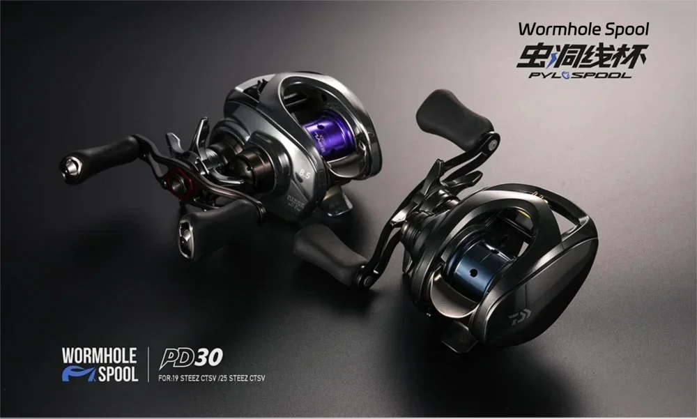 PYL PD30 Modifizierte Spule für Daiwa 19/25 STEEZ CT SV/ 19 ALPHAS CT SV700 Titan-Spule mit flachem Profil, geeignet für Fluorocarbon- und Nylon-Schnur – Detail 3